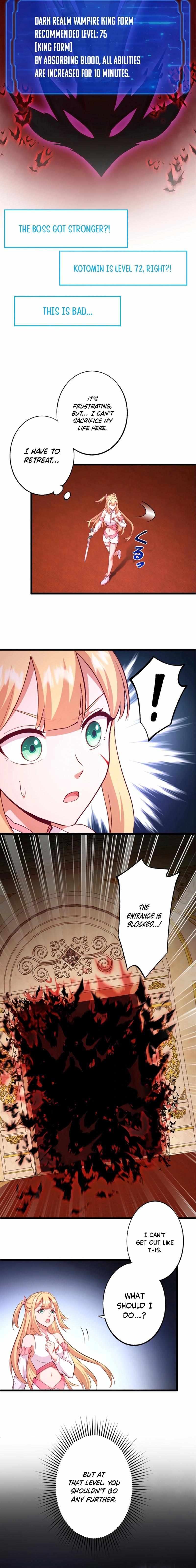 The Demon Lord Regains His Memories of His Previous Life and Becomes Unrivaled Chapter 27 11